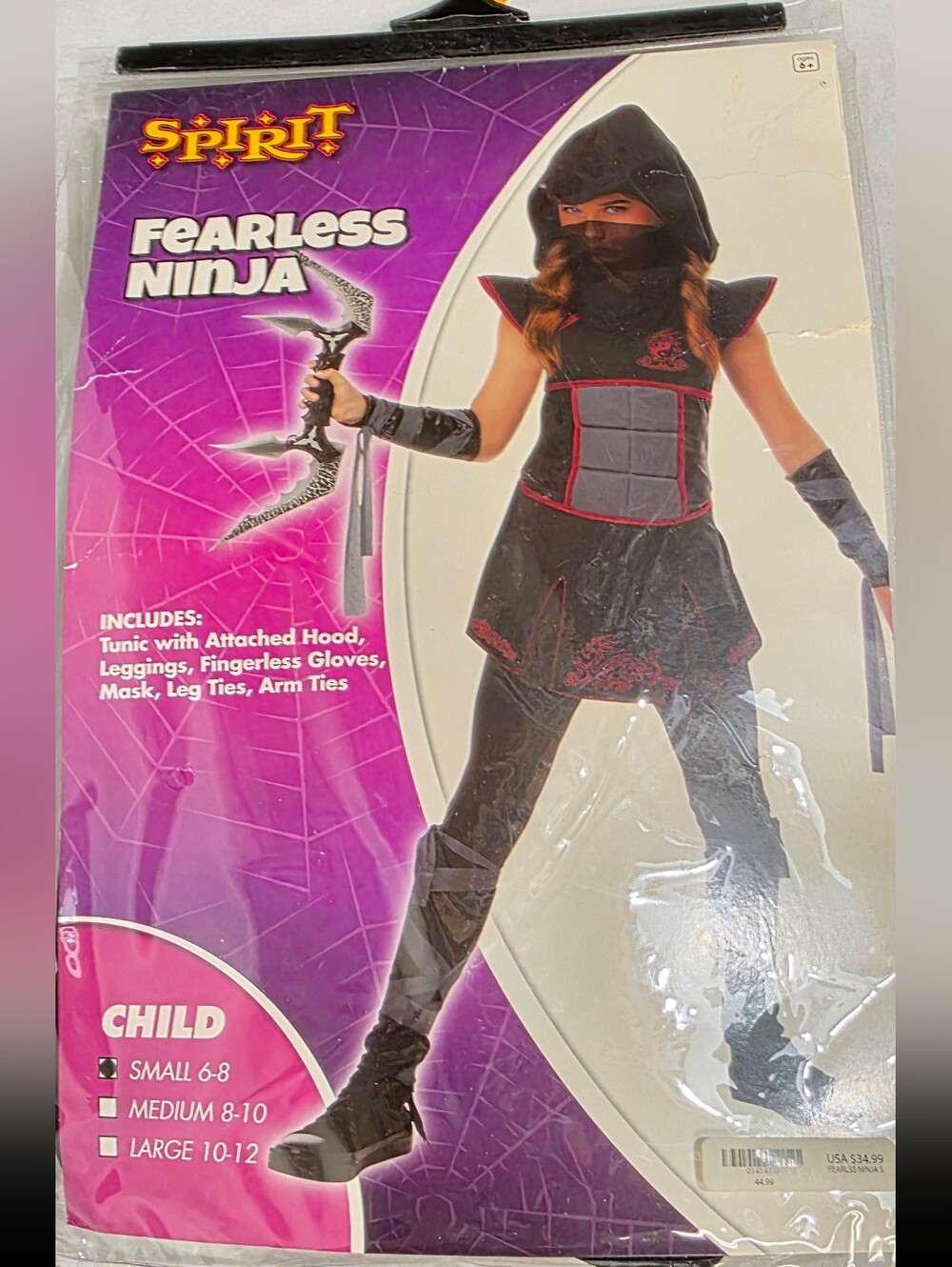 Spirit Fearless Ninja Child Size 6-8 Halloween Costume - Picture 9 of 9